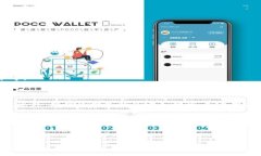 tpWallet 是一个数字资产钱